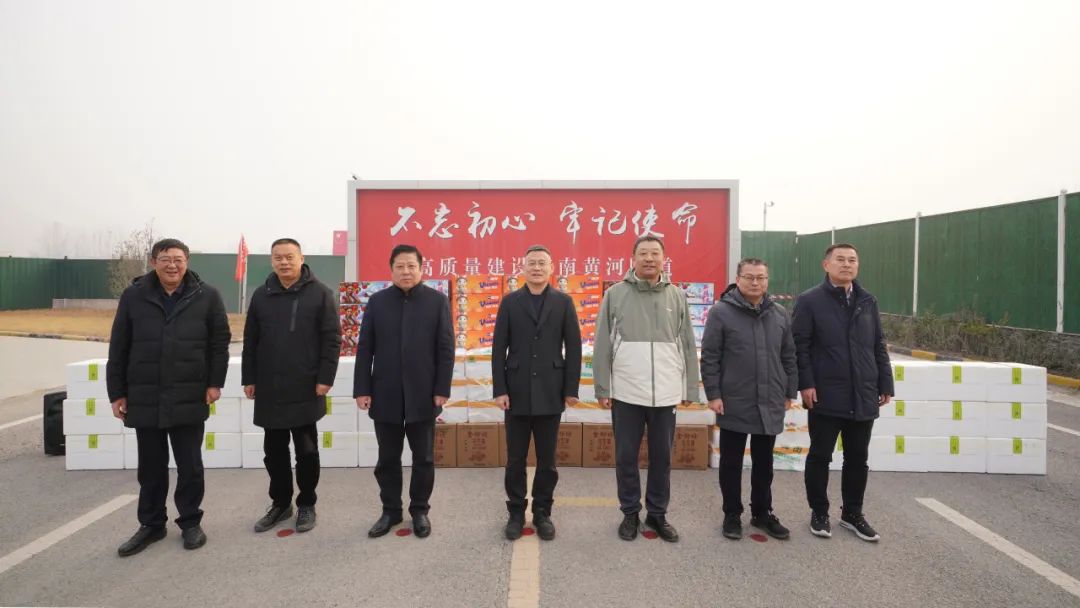 DB真人旗舰·(集团)中文官网